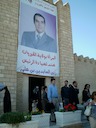 The President of the country (in the city of Kairouan on every other building, in Tunis much less so)
