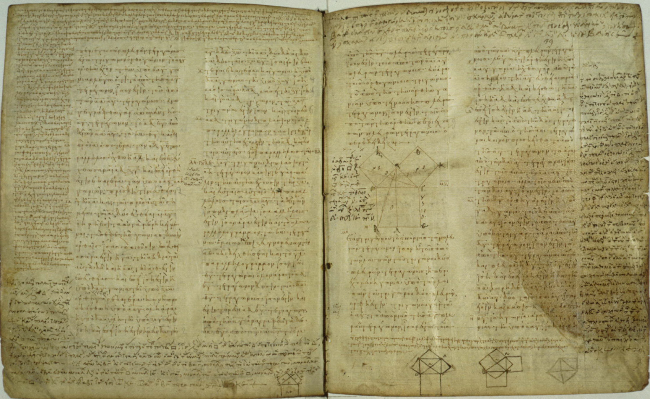 Papyrus of Pythagorean Theorem