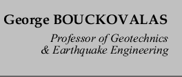 George Bouckovalas, Professor of Geotechnics and Earthquake Engineering 